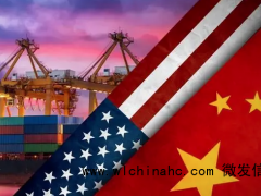 前2个月对美贸易顺差收窄24.9% 东盟成最大贸易伙伴