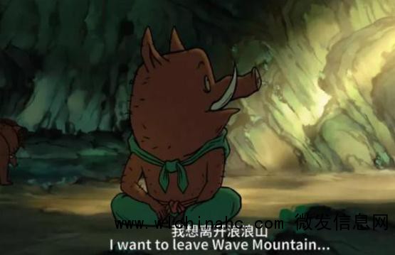 《浪浪山》破亿海报被指抄袭《哪吒2》