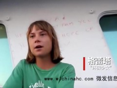 “环保少女”将被驱逐到希腊 拘留期间遭受虐待[推荐]