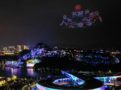 苏超4强出炉 苏北五虎全军覆没 南通队以5-0大胜淮安队！