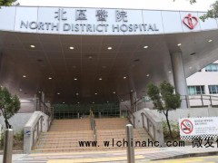 毒贩借口如厕从医院戴铐逃跑被捕 逃脱后警方全力追缉[推荐]