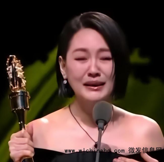 小S夺金钟奖 后台崩溃大哭 姐姐的鼓励成就此刻辉煌