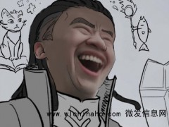 曝小虎S15下一轮抽签 军中无戏言给BLG抽TES[推荐]