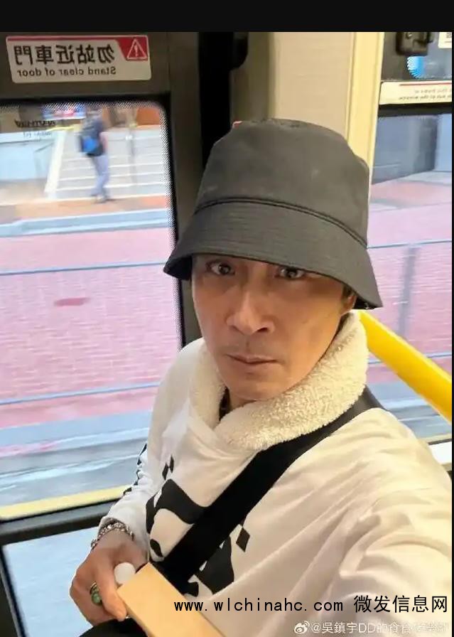 吴镇宇坐公交刷老年卡差点被赶下车