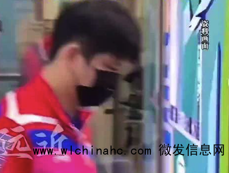 全运会乒乓球男团第一阶段分组