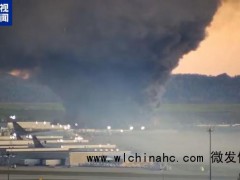 美国MD-11F货机为何坠毁 肯塔基州机场事故探因[推荐]