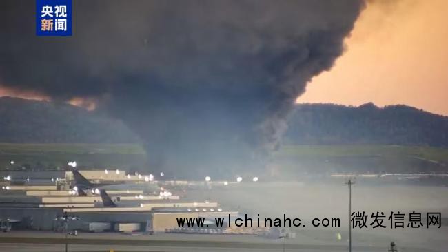 美国MD-11F货机为何坠毁