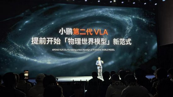 何小鹏宣布第二代VLA:大度降低信息损耗,推理效率更高