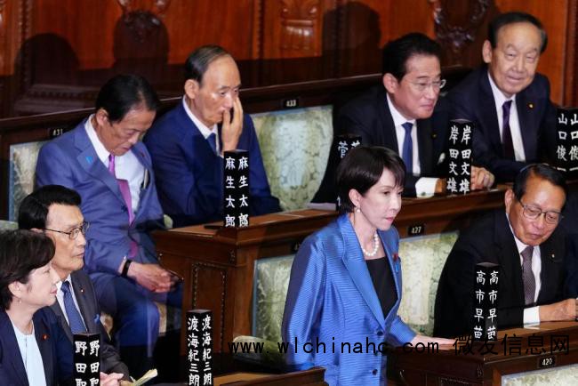 高市首次接受国会质询显较强保守色彩