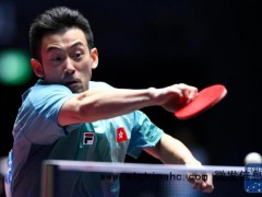 黄镇廷晋级全运会乒乓球男单十六强 激战七局胜出[推荐]