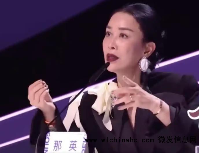 那英质疑票数作假 何炅差点没救回场