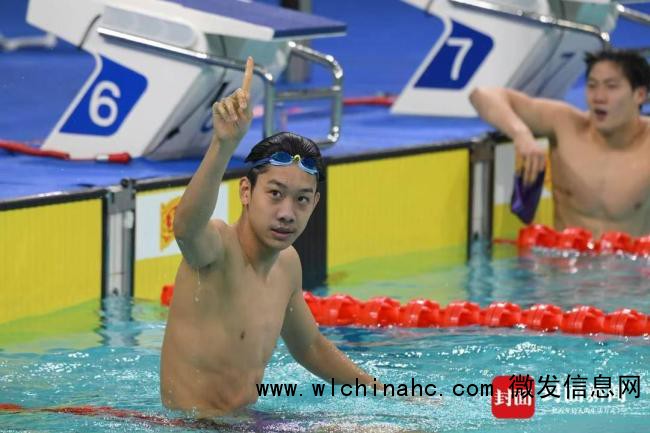 张展硕夺冠潘展乐摘铜 孙杨无成绩