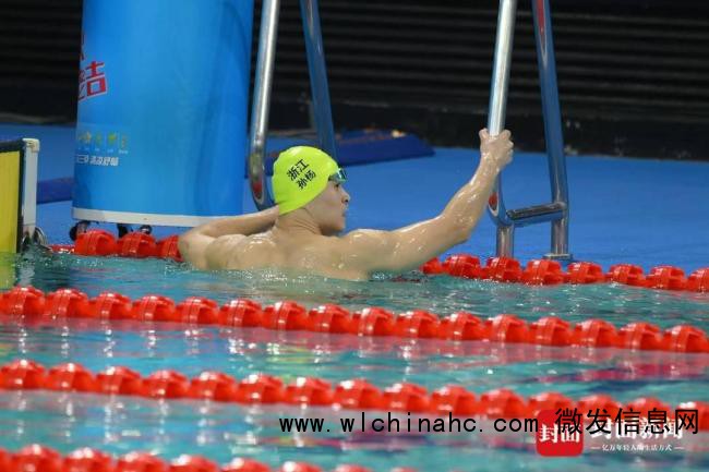 张展硕夺冠潘展乐摘铜 孙杨无成绩 新星闪耀赛场