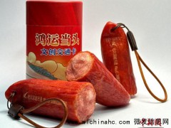 哈尔滨推出“红肠公交卡” 造型逼真 城市风味新符号[推荐]