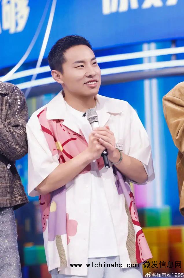 李诞称徐志胜家沙发不敢坐“太埋汰”