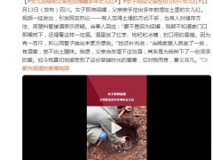 女子即将结婚 父母取出封存的女儿红 有一百斤，仍然清澈透亮，香气扑鼻！