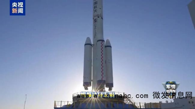 神舟二十二号飞船将满载货物上太空 择机发射准备中