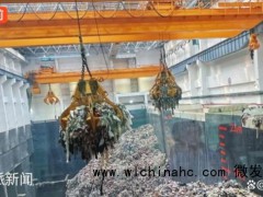 县环卫所招聘不该“只招博士” 资源错配引热议[推荐]