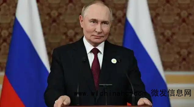 中国公民赴俄免签政策将于近期生效