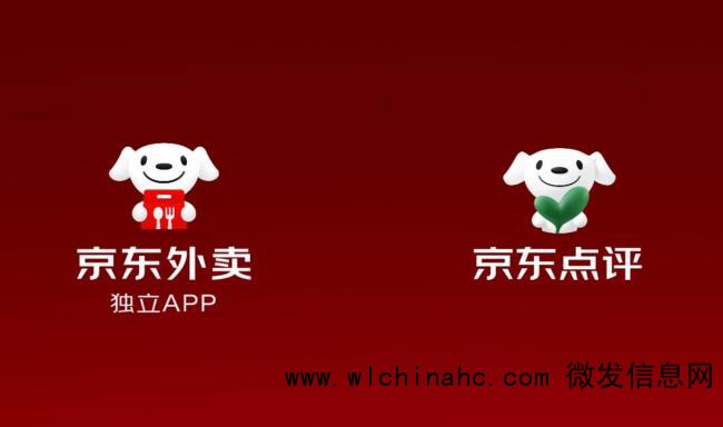京东外卖为何要推出独立App