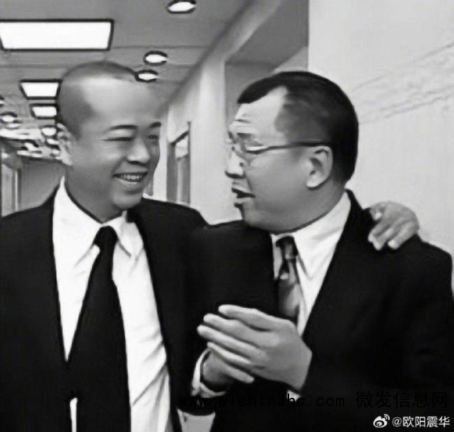 欧阳震华与苗侨伟为许绍雄扶灵 众星送别大师兄