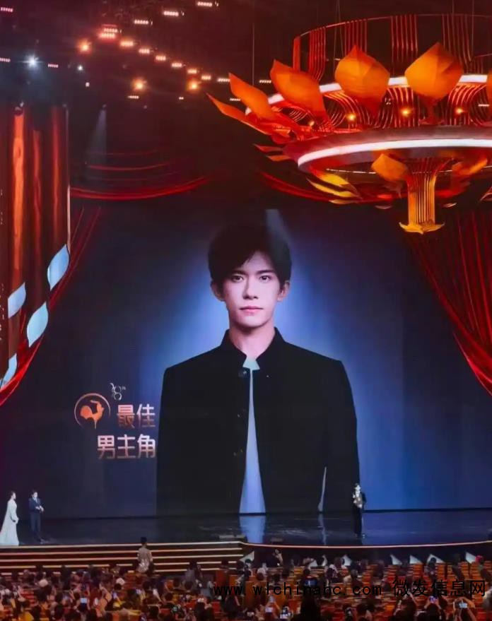 王晶说易烊千玺可能是下一个周润发