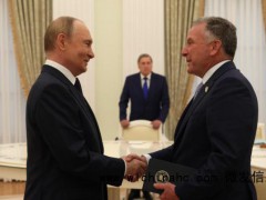 美俄“28点计划”曝光 乌克兰或难接受[推荐]