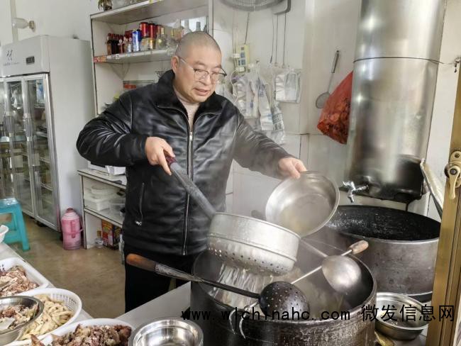 冬至羊肉汤火了 三代传承鲜香四溢