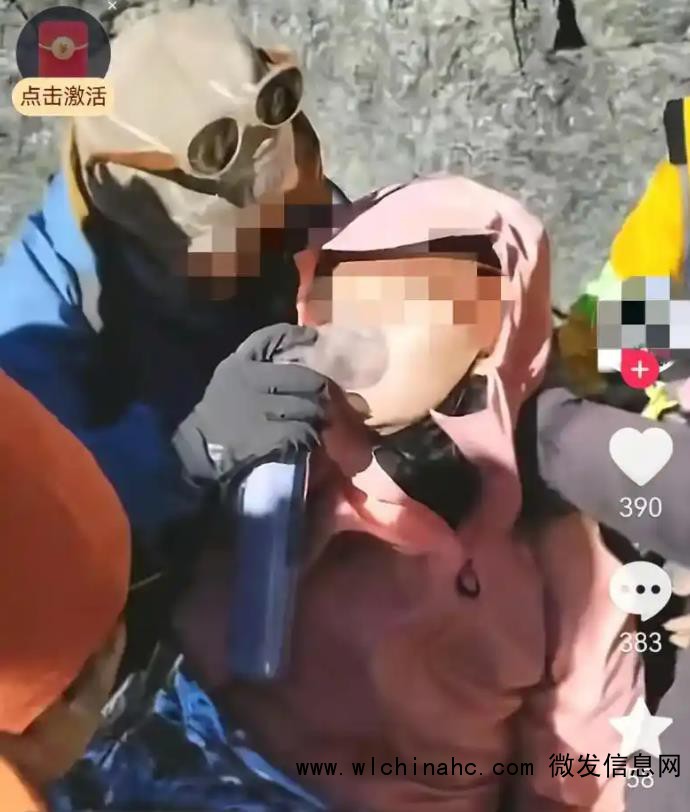 23岁硕士徒步去世前已主动返程