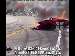 《使命召唤》系列创始人因车祸去世 游戏界痛失巨匠[推荐]