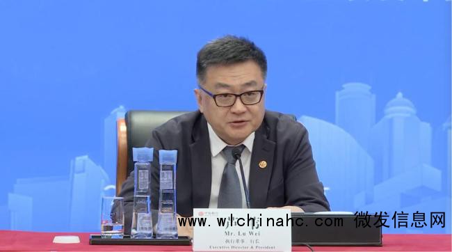 芦苇履新邮政集团任副总经理