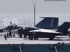 福建舰电磁弹射超近画面“0帧”急停 我国正式进入了“三航母时代!
