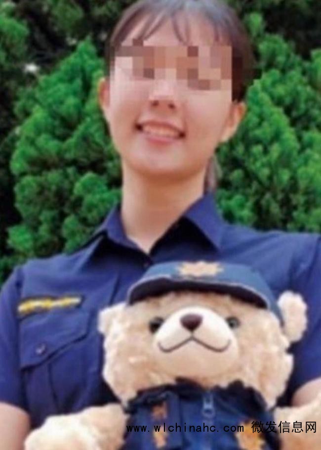 台女警威胁对卢秀燕脑门开枪被收押