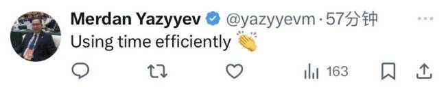 女孩公交站前练武术视频获毛宁点赞 自律优雅展技艺