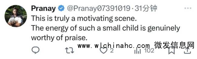 女孩公交站前练武术视频获毛宁点赞 自律优雅展技艺