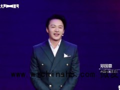 郑国霖认为热度来得快去得也快 李世民不是养老保险[推荐]