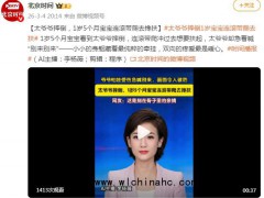 太爷爷摔倒1岁多宝宝连滚带爬去扶，1岁宝宝的本能反应