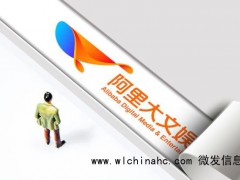 虎鲸文娱组织大调整 迎接AI变革[推荐]