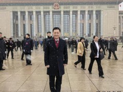 推动文旅经济高质量发展：入境游成重要抓手[推荐]