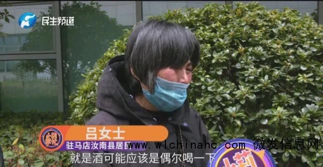 33岁男子突发心梗：心脏像烂了个洞 家人不放弃希望