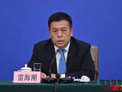 孩子出生“自带工资” 解读来了 每月300元育儿补贴[推荐]