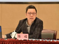 委员建议下半年增加假期 优化假期分布促消费[推荐]