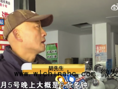 商铺吊顶渗漏连灯都不敢开了 商户心急维修[推荐]