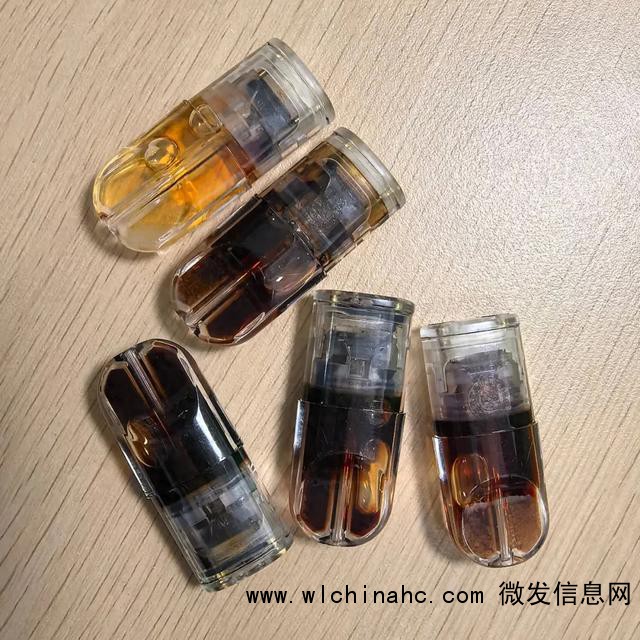 电子烟加兽用麻醉药多人获刑