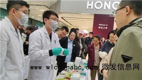 原来用自己手机就能鉴别鬼秤