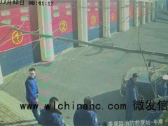 女子心脏不适将车开到消防站 信赖赢得生机[推荐]