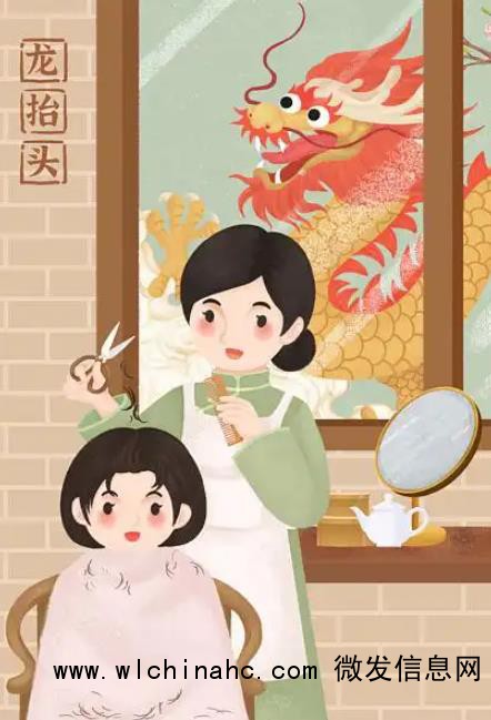 春分遇上&ldquo;龙抬头&rdquo;!本世纪仅有3次